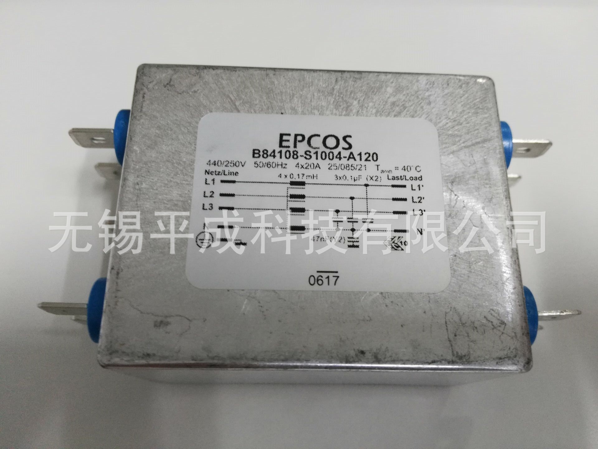 EPCOS电源滤波器B84108-S1004-A120