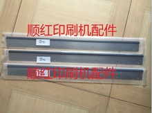 �ߌ�105�C��ī�� 104 162 106 74�Cϴ܇�� ϴī�� �ߌ�ӡˢ�C���