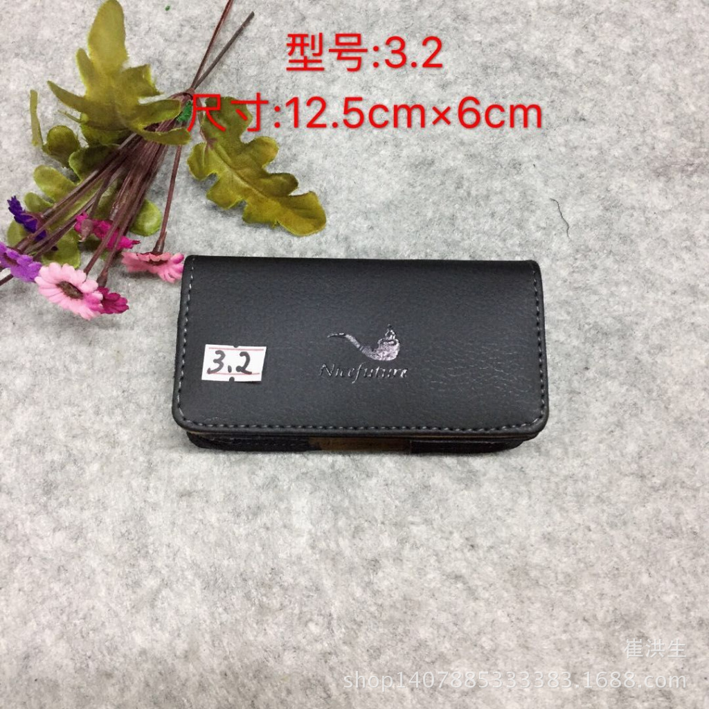 mmexport1512700802104