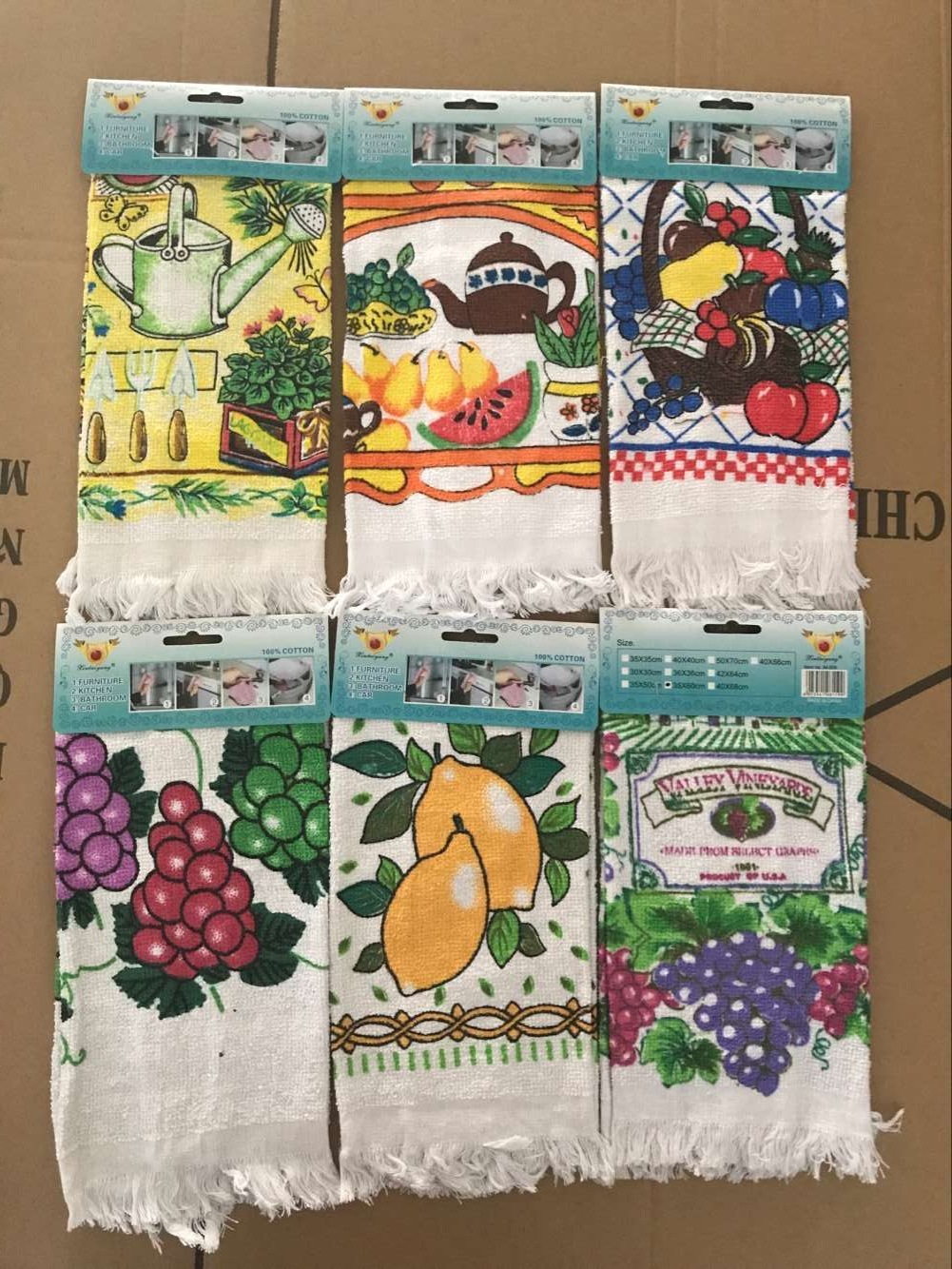 QQ图片20170610104839