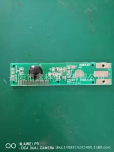 [提供语音报警器电子玩具芯片绑定打线加工COB绑定时控开关定时器]