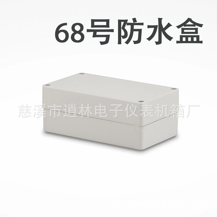 Хит продаж, пластиковая водонепроницаемая распределительная коробка корпуса прибора No 68: 62*90*158, наружная распределительная коробка