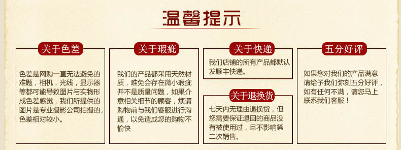 素材中国sccnn_06