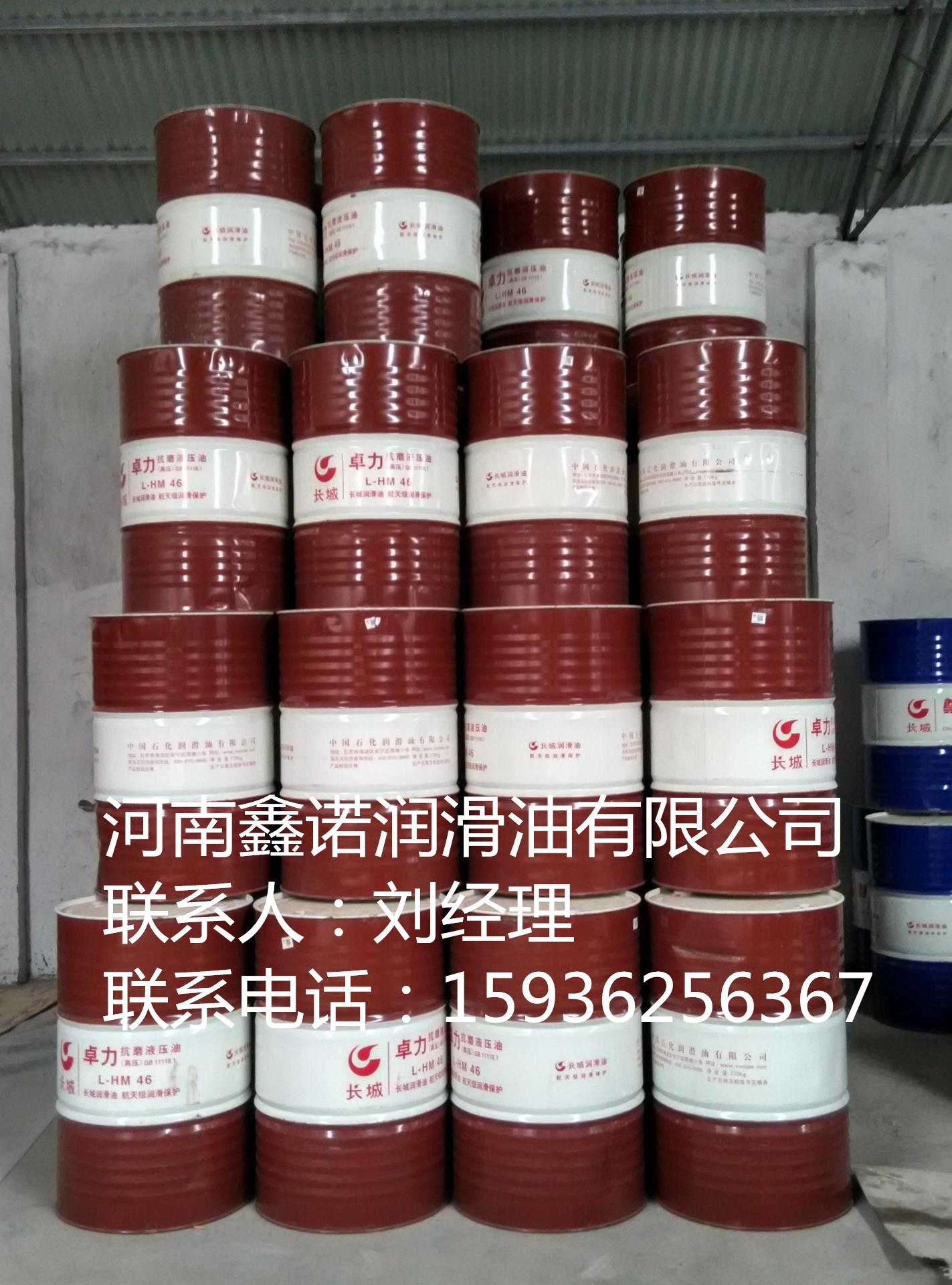 IMG_545457524_副本