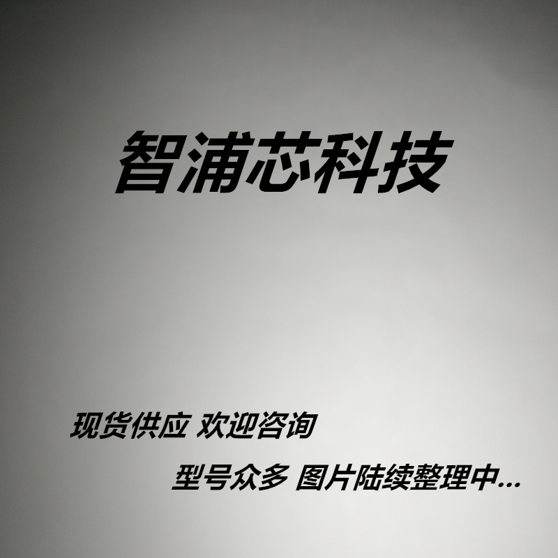 自恢复保险丝 PPTC AA120-350 0.35A 120V