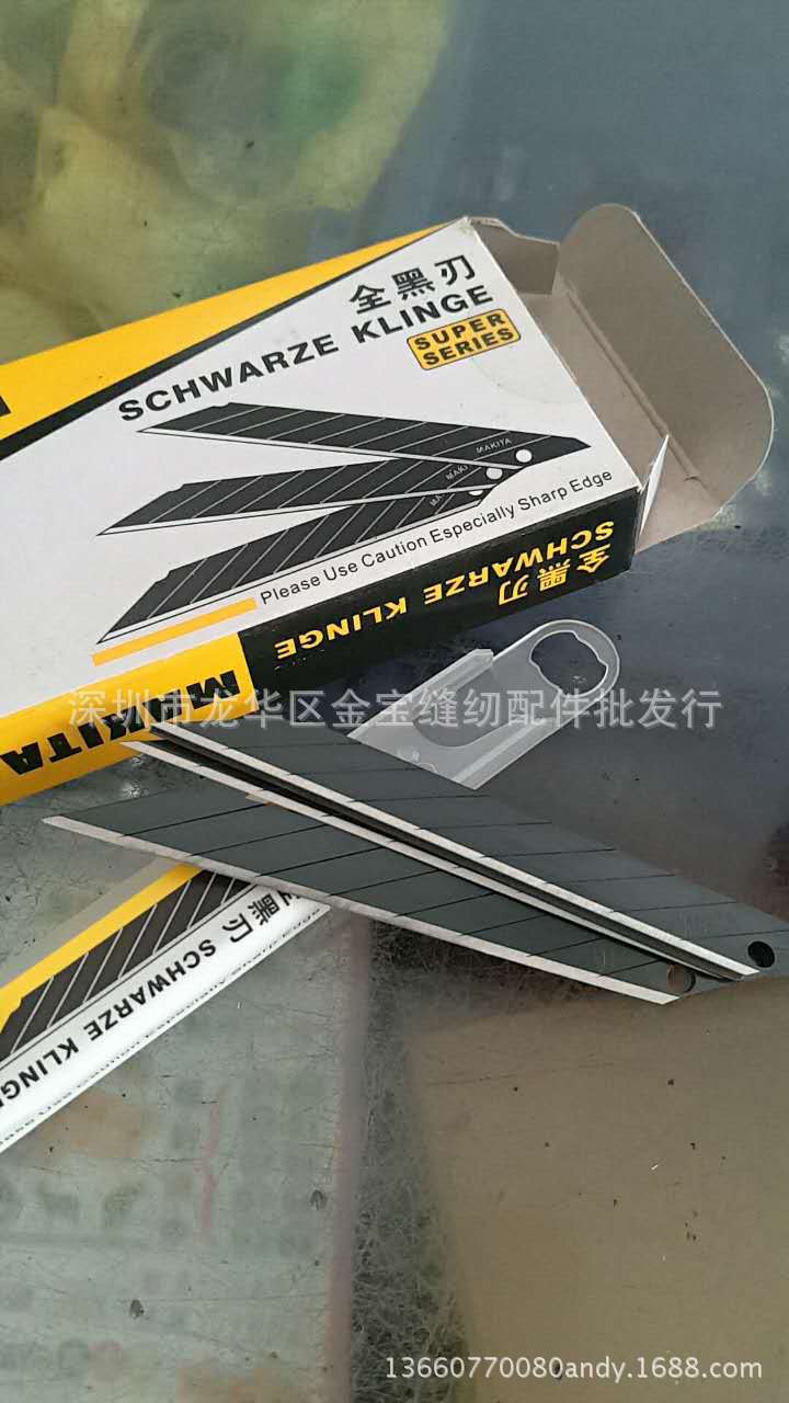 微信图片_20170628112005