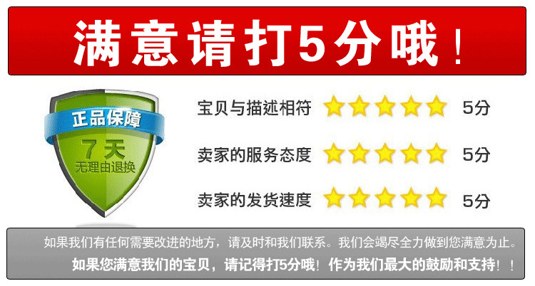 T2s1ADXXtXXXXXXXXX_!!627138940