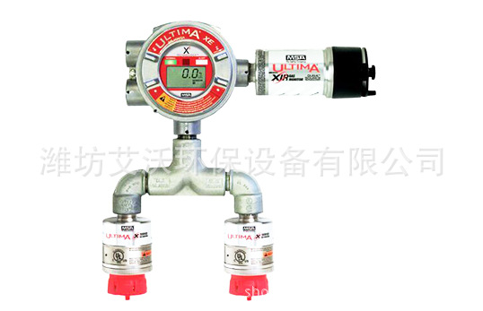 艾沃环保：美国梅思安Ultima X3三探头气体探测器