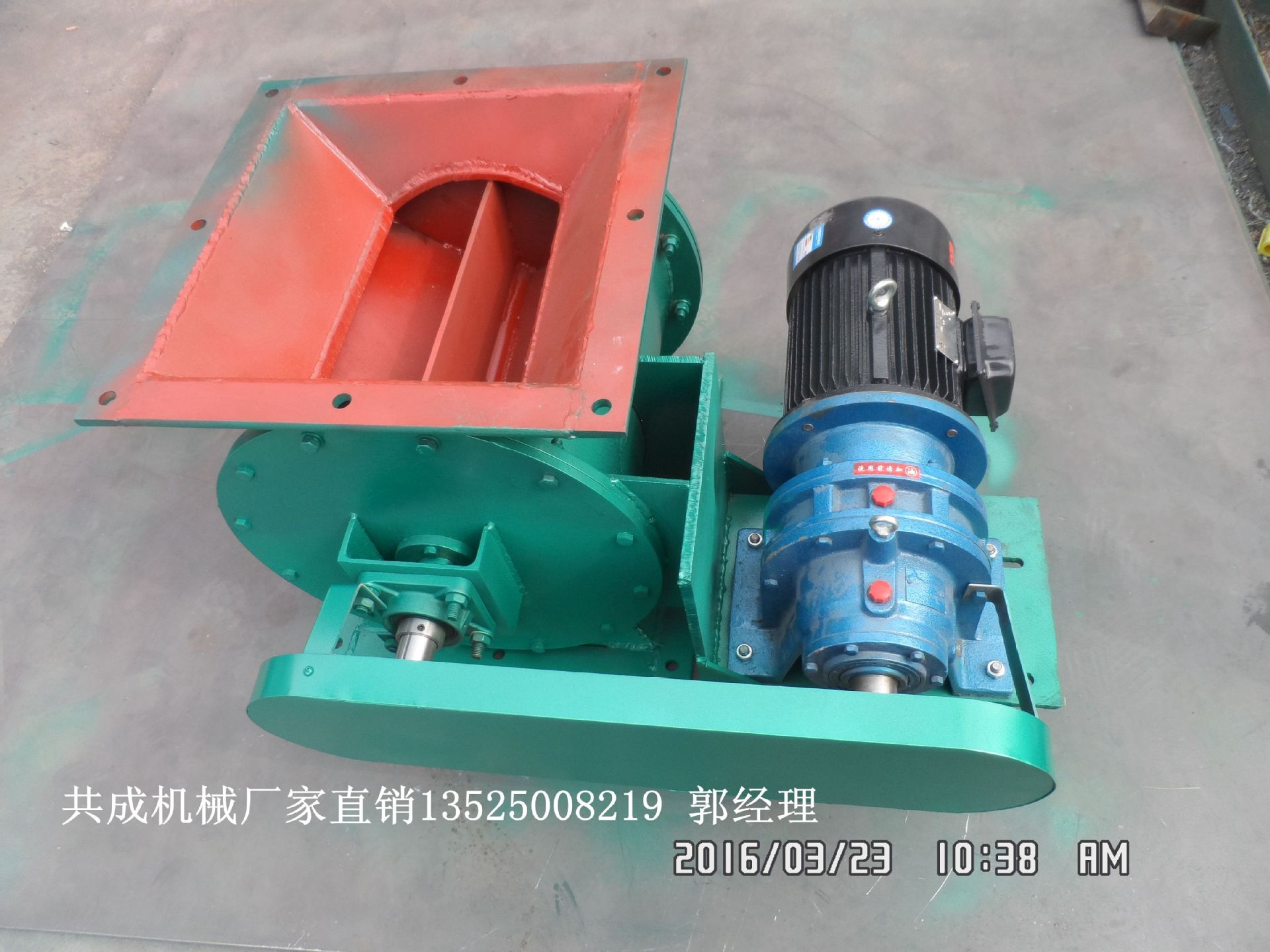 SAM_4010_副本大圖