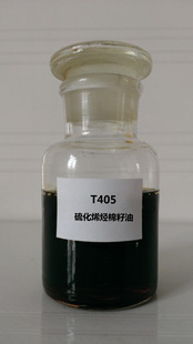 T405��ϩ�N������ �������õĘO����ĥ�Լ��pĦ�� �S��ֱ�N
