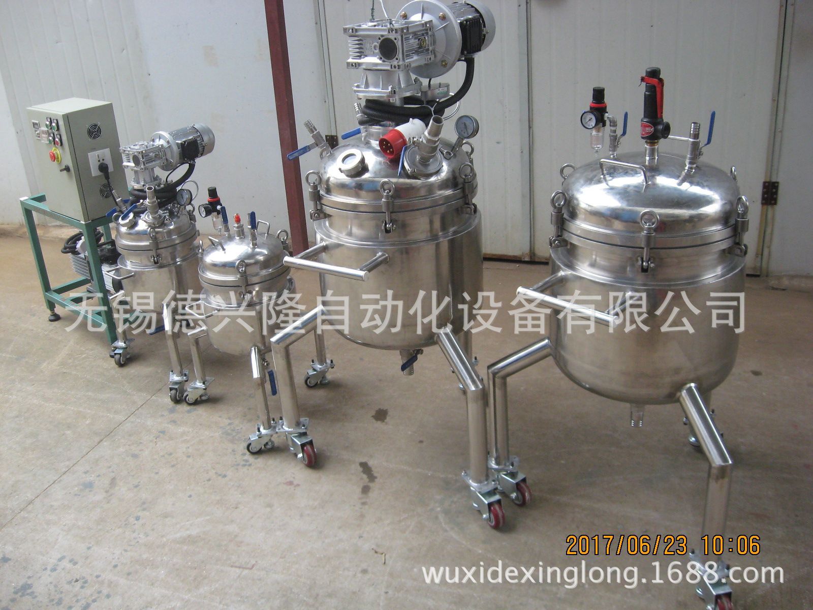 美缝剂真空搅拌机50L（基本款）搅拌机 真空牙科真空搅拌机