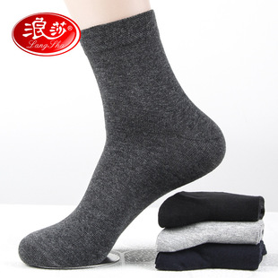 6�p�b��ɯ��ʿ���޶��m�ļ����m���m����Ͳ�m����͸��Ӻ��m��