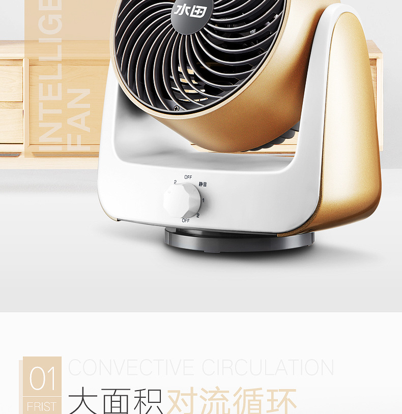 06A详情(修改版)_07