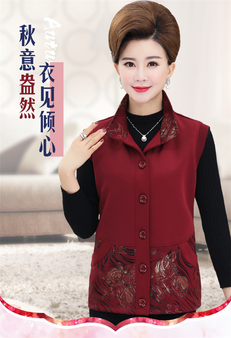 Gilet femme en Fibre de polyester - Ref 3317377 Image 11