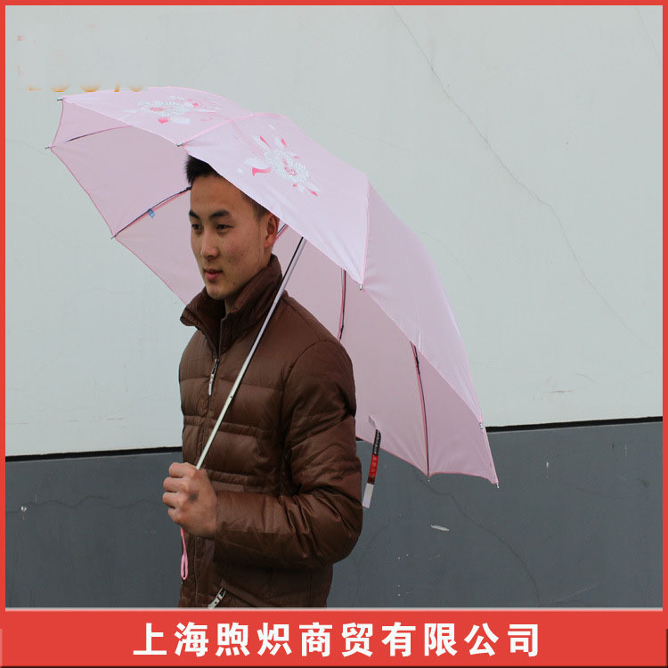 红叶三折大号三折折叠雨伞 格子伞 男女雨伞详情11