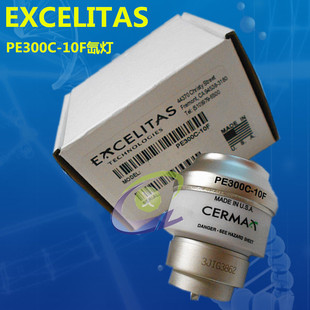 Stryker Stryker X7000 xenon bulb REF:220-190-300 PE300C-10F
