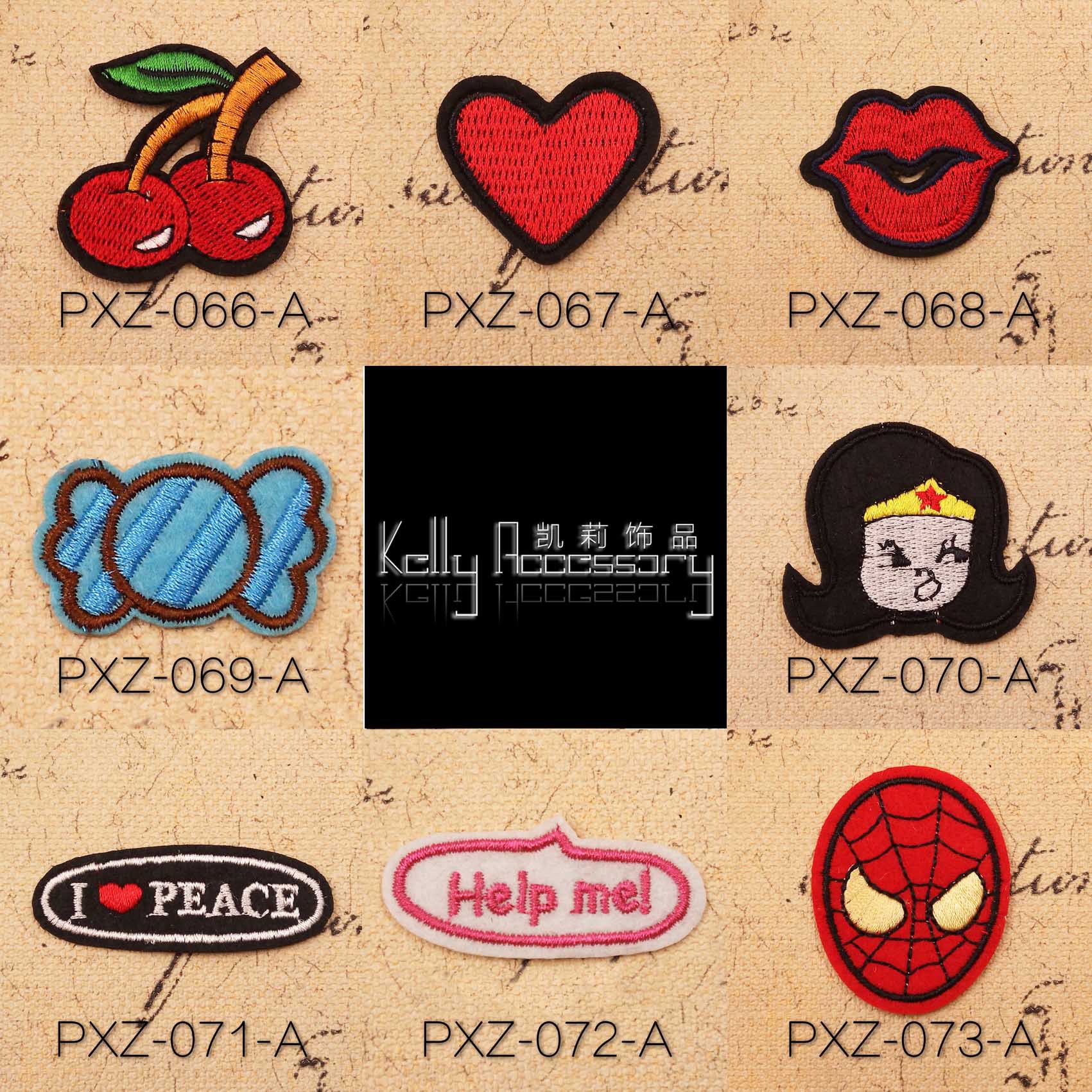 爱心嘴唇糖果樱桃蜘蛛侠神奇女侠糖果儿童服装饰品绣花布贴标志章