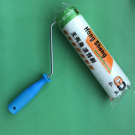 厂家直销刷墙油漆滚筒刷 9寸涂料滚子 涂料乳胶漆滚刷批发