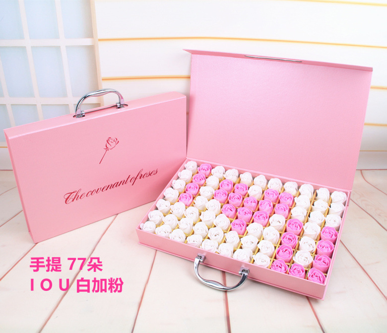 手提77朵 IOU 白加粉