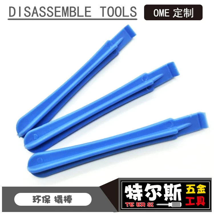 Пластиковый лом Машина для демонтажа мобильных телефонов Инструмент для демонтажа Лом Отвертка для обслуживания Apple Samsung