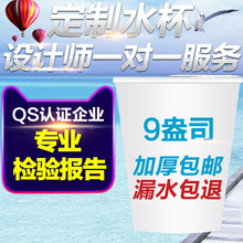 SlһԼӺ񼈱 ⎧̲豭 MLOGO