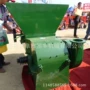 大型养殖商用电动粉碎机