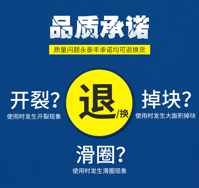 待审核通过详情页_03