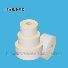 �����ع⼈�����z�հחl�a�˺����ɷ��ж�NҎ���N�����ⲻ���z