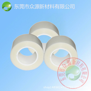 0.05-0.08MM���N�_�P ���Ƭ�x���������ճ�o����PE�W�y���oĤ