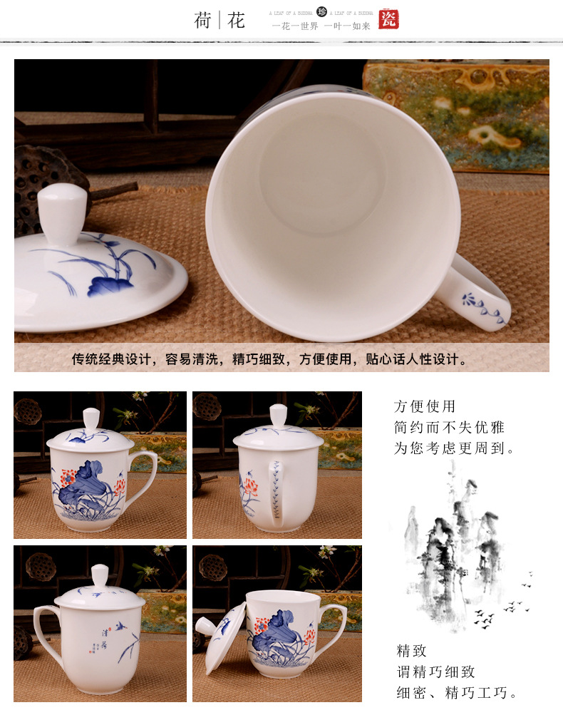 景德镇市海格尔骨质瓷有限公司422-1616-副本_04