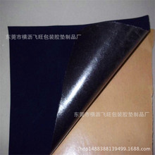 |ݸ ɫֲq ɫzֲq ɫzֲqߴ