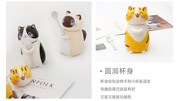 详情页(杯子)_10