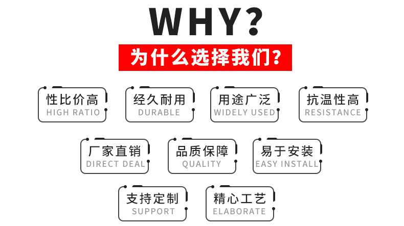 S-350-24内页-拷贝_03