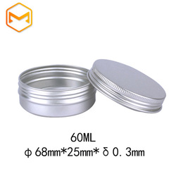 60ml metal box, 68*25 aluminum box with toothed thread, 60g cosmetic packaging box, tea, wax, food aluminum box