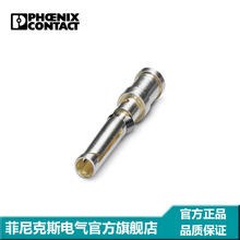 �����˹ ѹ�Ӳ��� - CK1,6-ED-0,50BU AG - 1663404