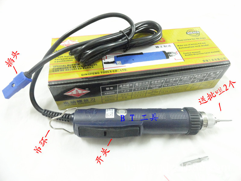 Qingfeng EleCtriC BatCh SCrewdriver EleCtriC SCrewdriver XB/900/901/902 EleCtriC SCrewdriver 3/4/6C