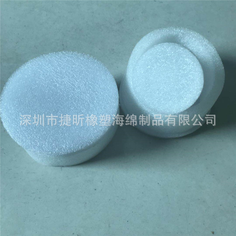 供应EPE珍珠棉空心管泡沫发泡管套钢筋保护套管化妆品瓶