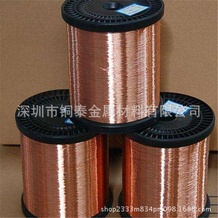 厂家直销镀锡磷铜线 镀银黄铜线 镀金磷青铜线 圆线 方线 扁线