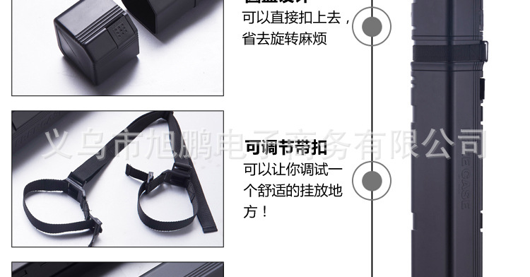 鍏夊ぇ鏂囨暀璇︽儏椤礯13