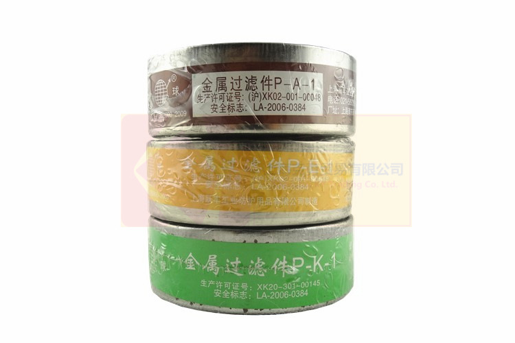 地球3#4#7#滤盒 (30)_副本