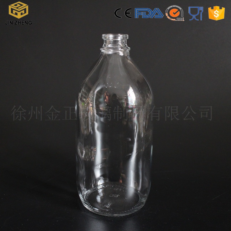 玻璃瓶厂家现货 500ml 医用玻璃盐水瓶 透明点滴瓶 试剂瓶