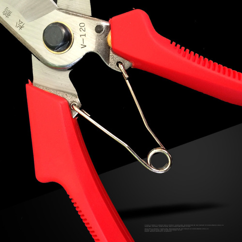 Songhe 120130 manganese steel garden pruning shears, greening pruning tools, fruit picking, flower picking, fruit branch gardening fruit tree scissors