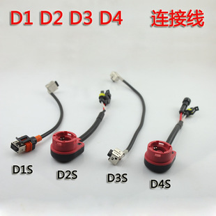 ��܇HID�������B�Ӿ� �߉��B�Ӿ�믚����D���^D1S D2S D3S D4S
