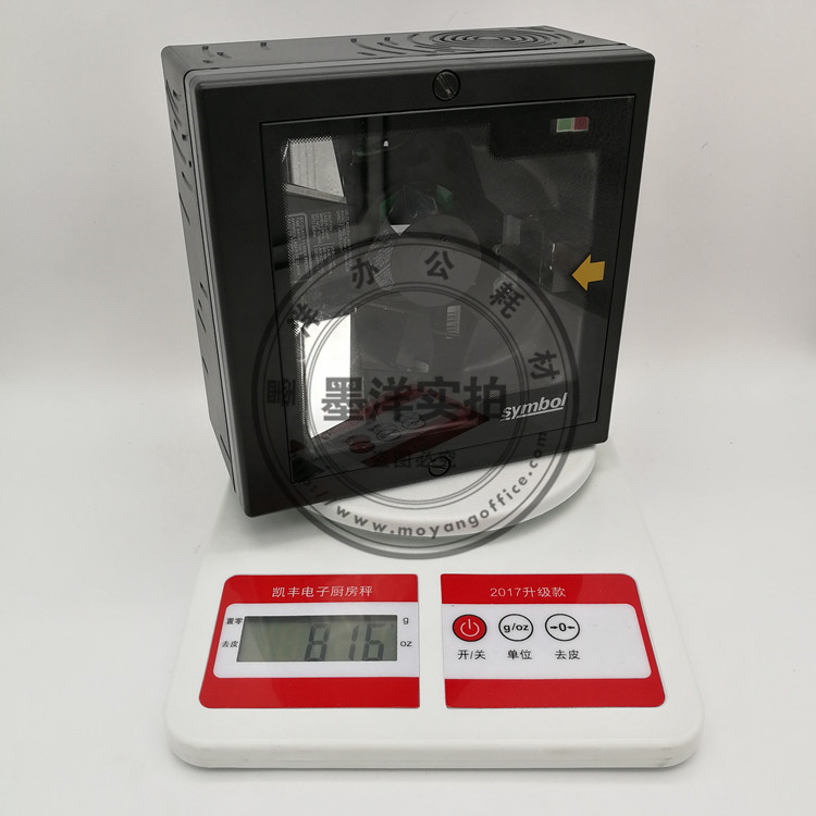 适用讯宝Symbol LS7808 通用超市药店 快递 扫描枪 扫描平台-阿里巴巴