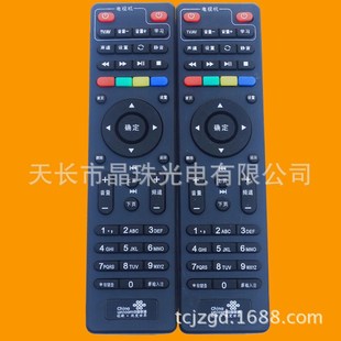 ���l �Ї�ͨ �ǻ��ּ� �������aҕӍ Q5�C픺��b���� ���ό���