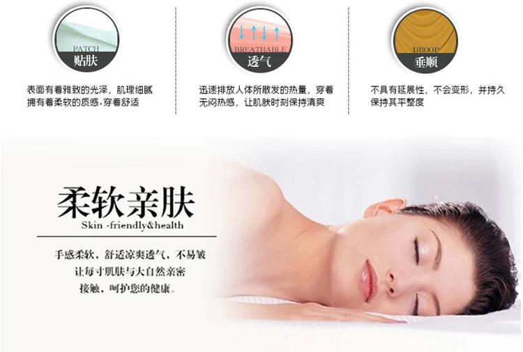 Jupe femme en De la soie - Ref 3329855 Image 20