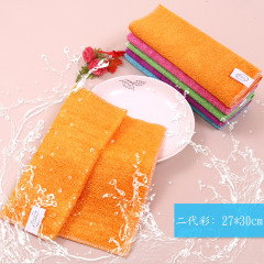 跑江湖貨源 二代彩色27*30竹纖維洗碗布 雙層吸油去污抹布