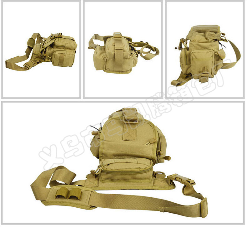 军黄色_缩小大小_03