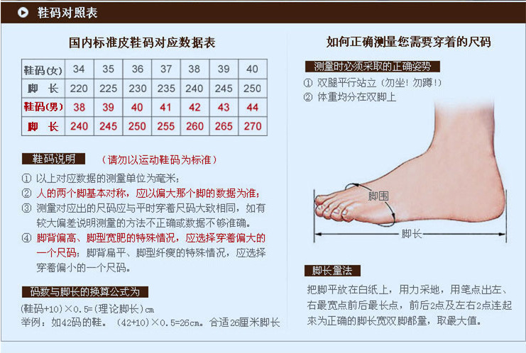 QQ图片20170709164530