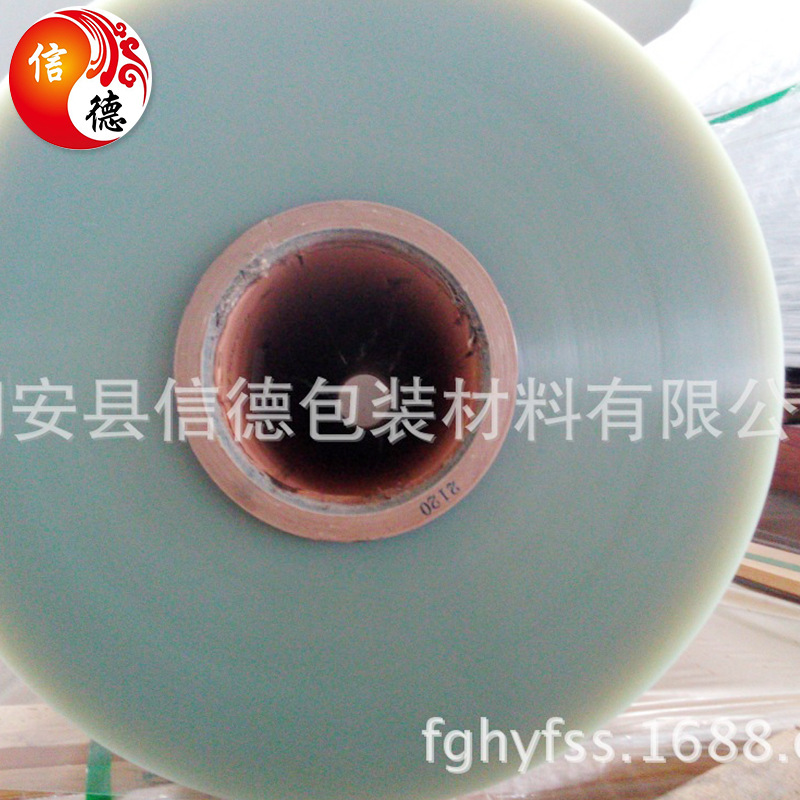 供应PET聚酯膜、透明聚酯薄膜、耐高温聚酯膜 PET耐高温膜 可分切